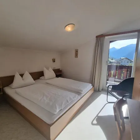 Kaiserer Раурис